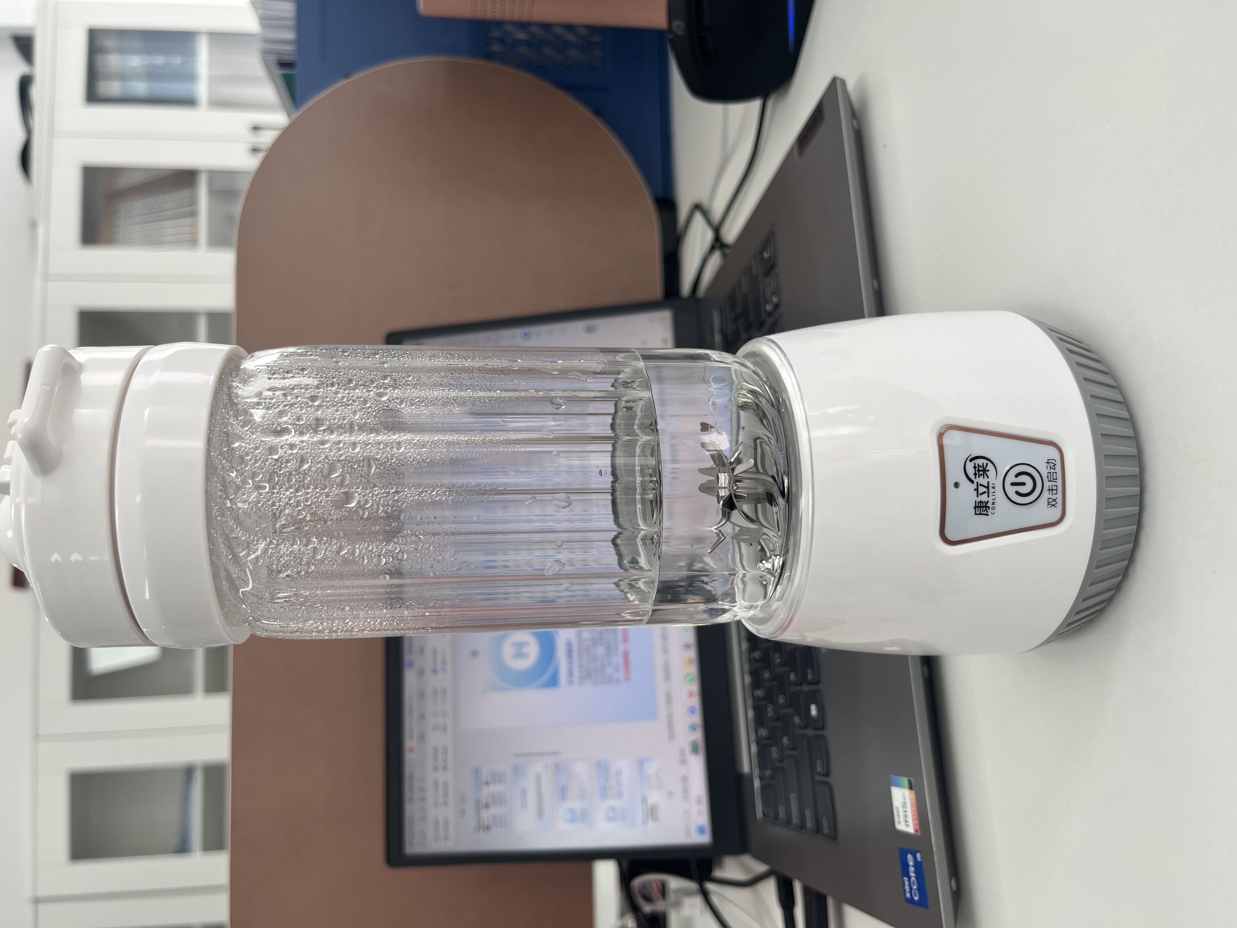 康立莱富氢榨汁机